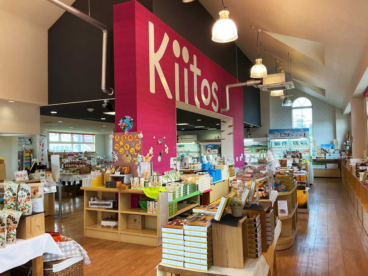 ひるがの高原牛乳を使用した乳製品等を取り揃えています！