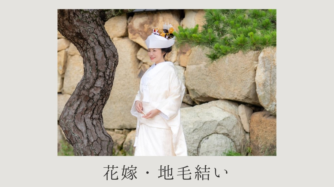 ご自身の髪で紡ぐ、伝統美 (6).jpg