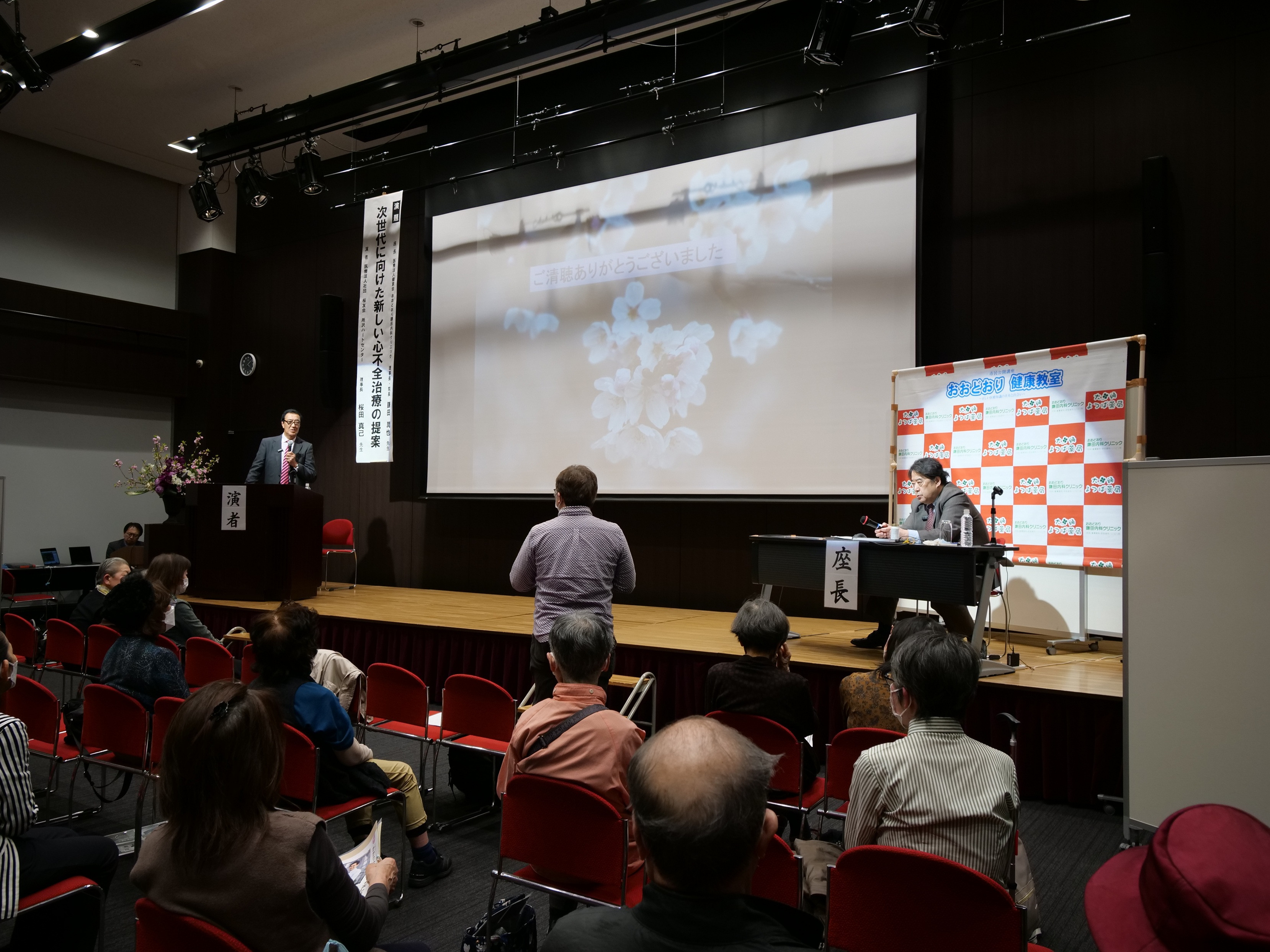 P1014756.JPG