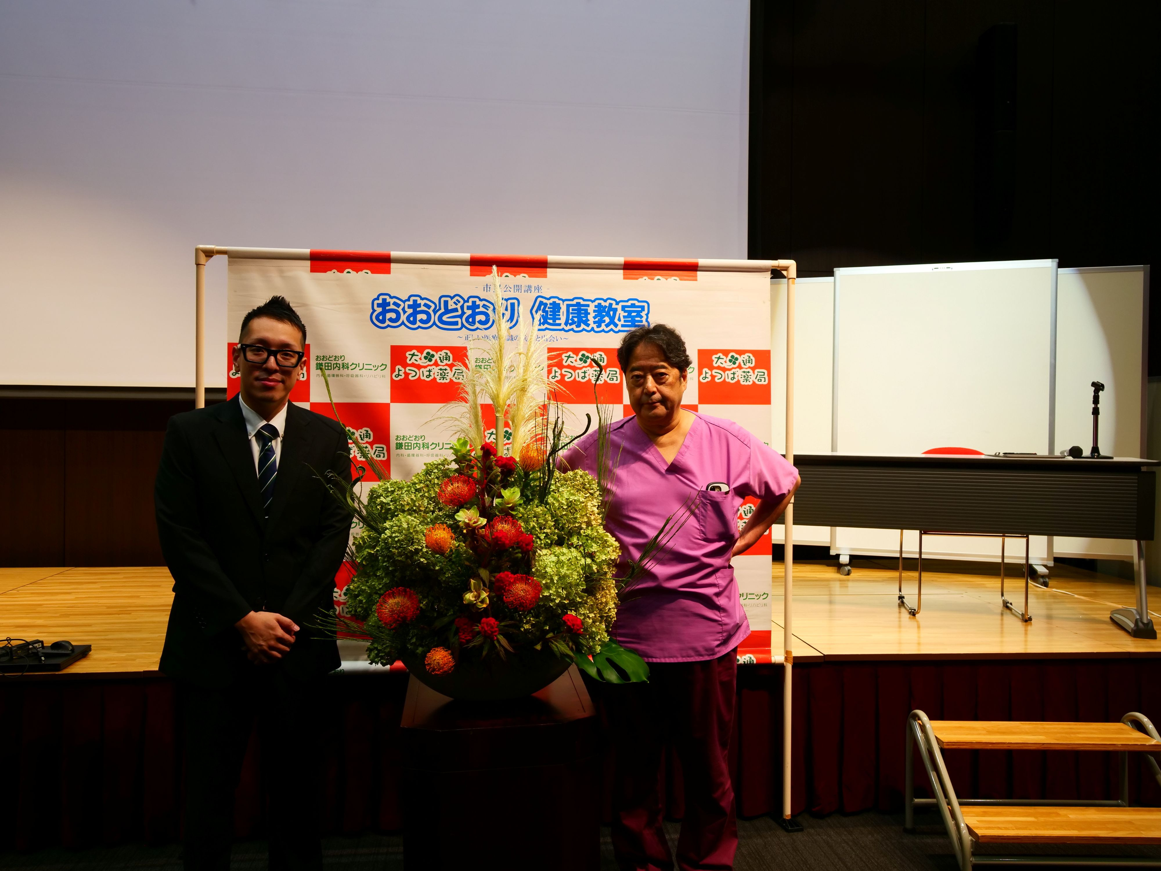 P1015066.JPG