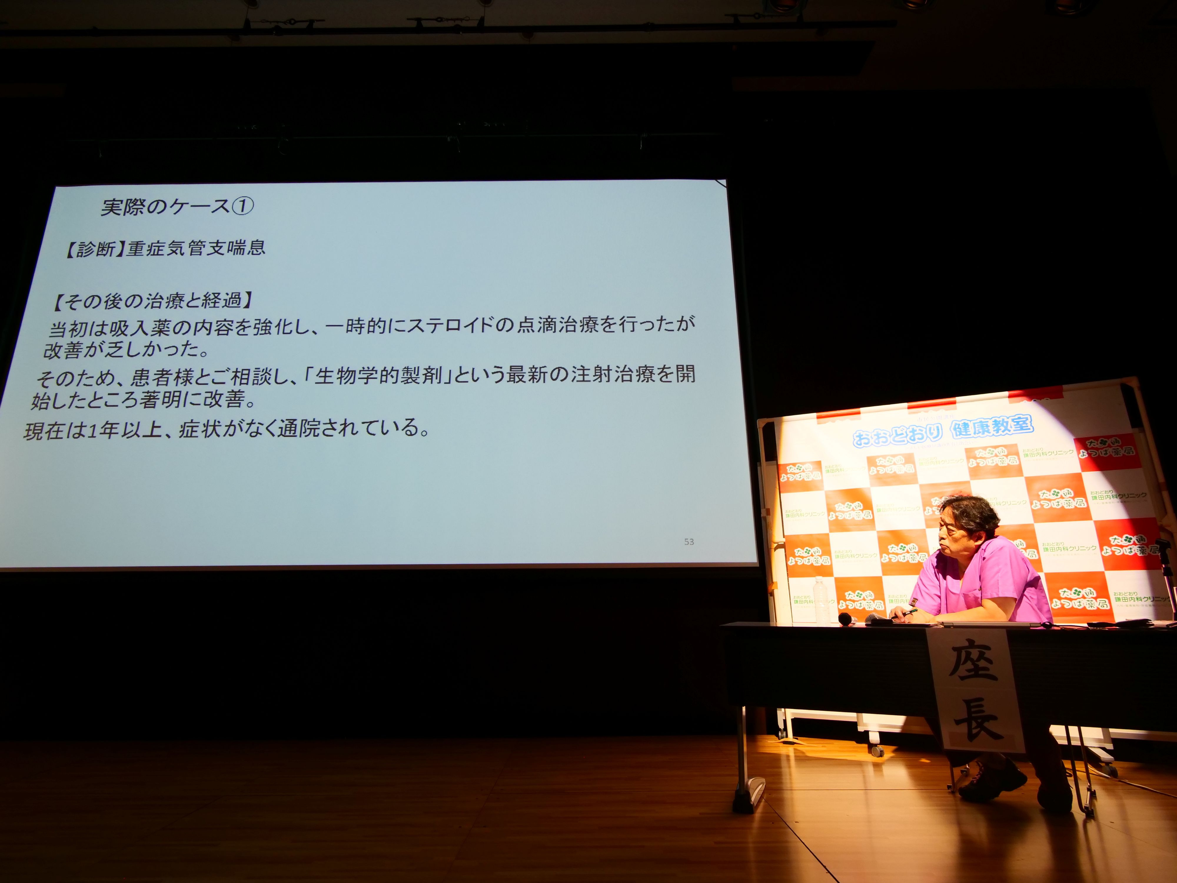 P1015050.JPG