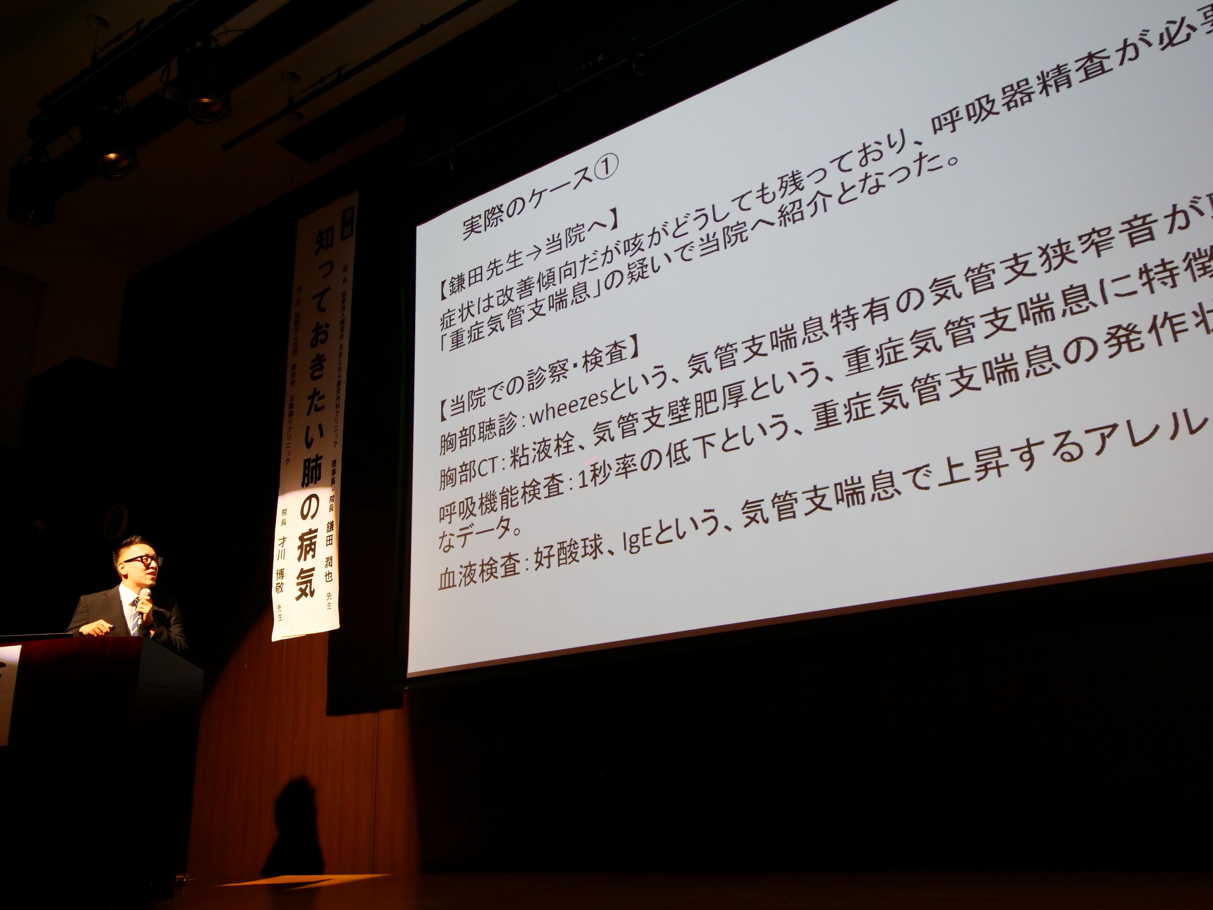P1015041.JPG