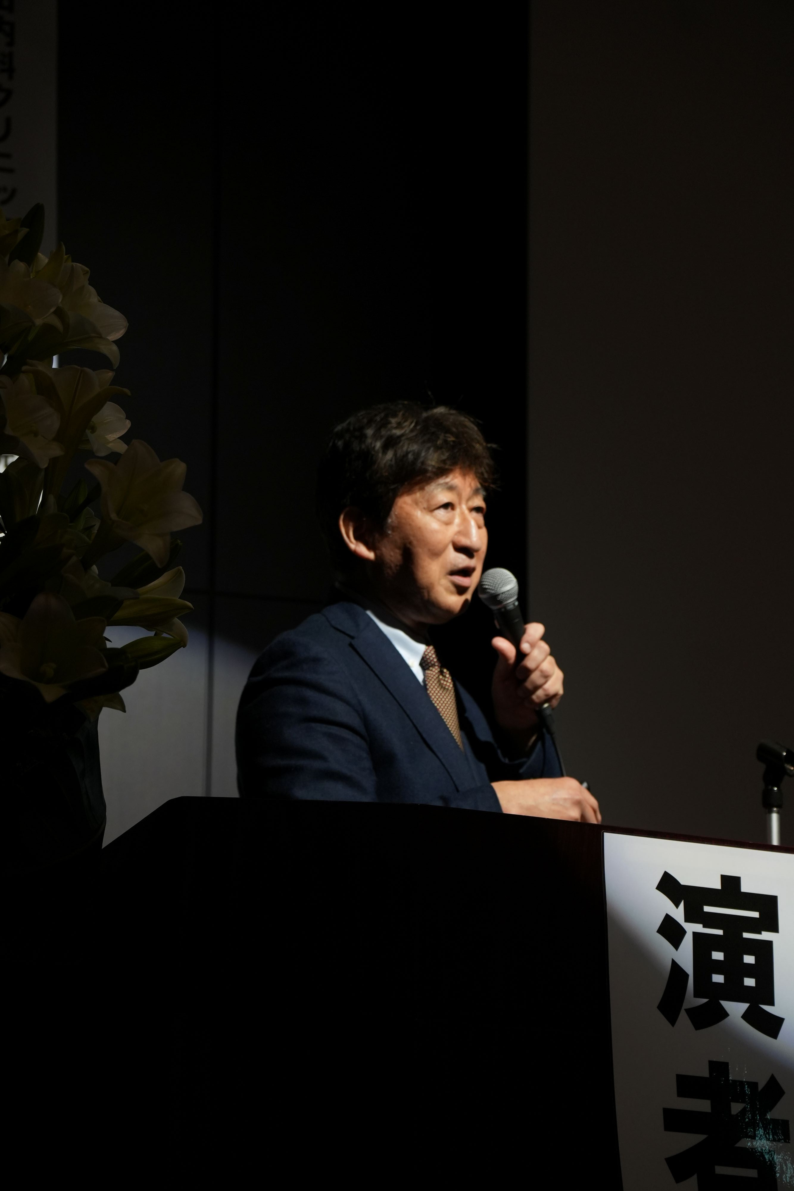 DSC07560.JPG