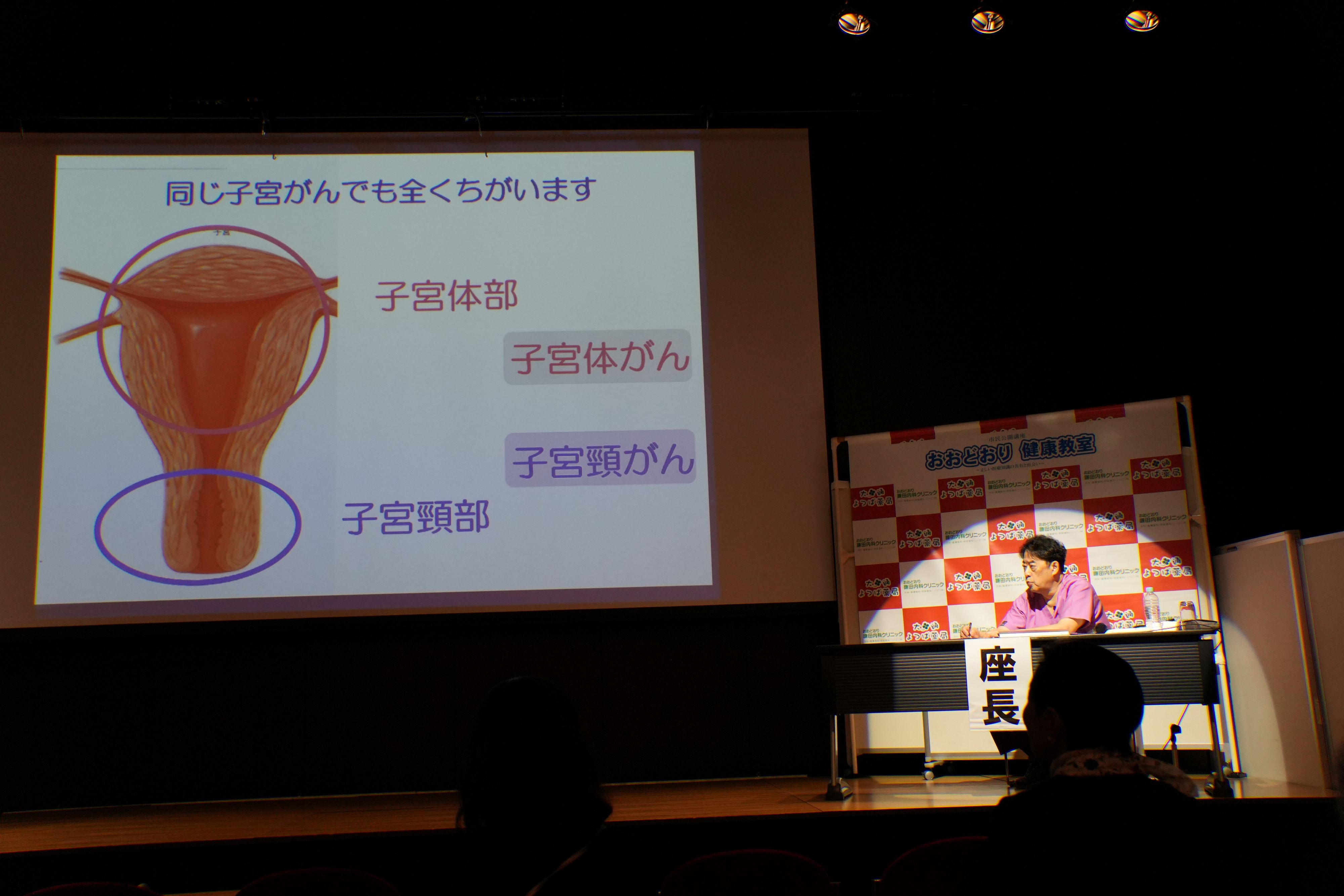 DSC07518.JPG
