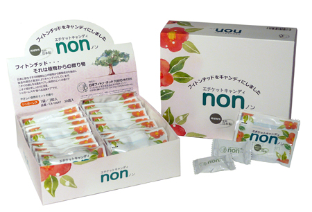 口臭ケアキャンディ NON30袋セット