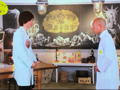 NHK番組①放送の様子2.jpg