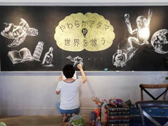 NHK番組②作業の様子.jpg