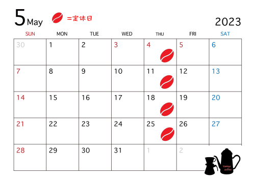5月営業カレンダー