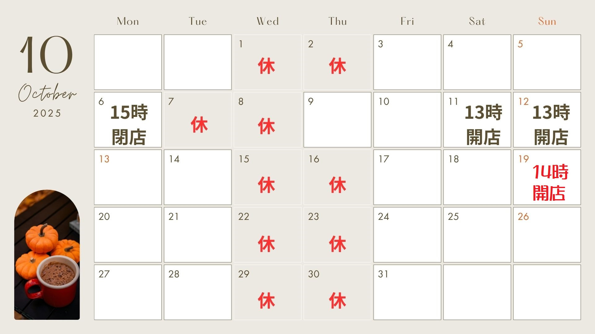 Black and White Minimalist Simple 2025 Monthly Calendar.jpg