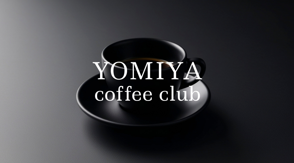 本日は午後からの営業です