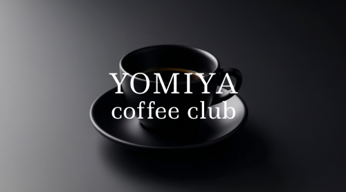 本日は午後からの営業です