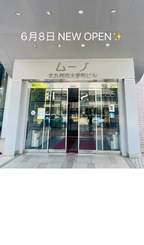 本日、出店のため13時より営業です