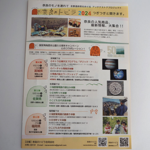P1010203.JPG
