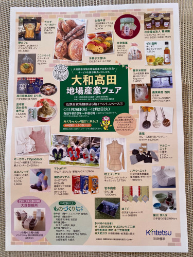 B8C72A66-29BF-4B08-ACE4-91F7F09D7518.JPG