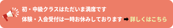 TPOinfo.jpg