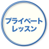 BUTTON-09-01.png