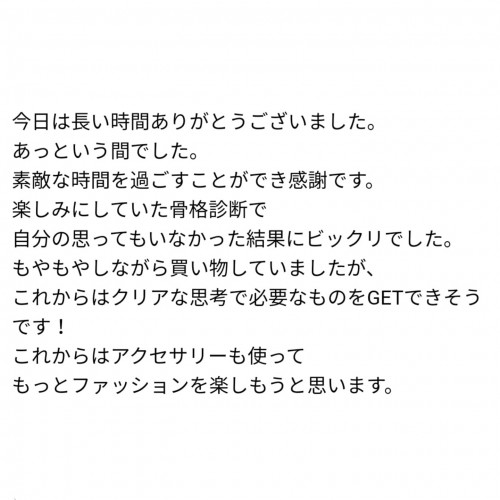 IMG_20200525_115051_285.jpg