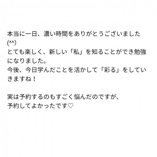 IMG_20200529_120414_493.jpg