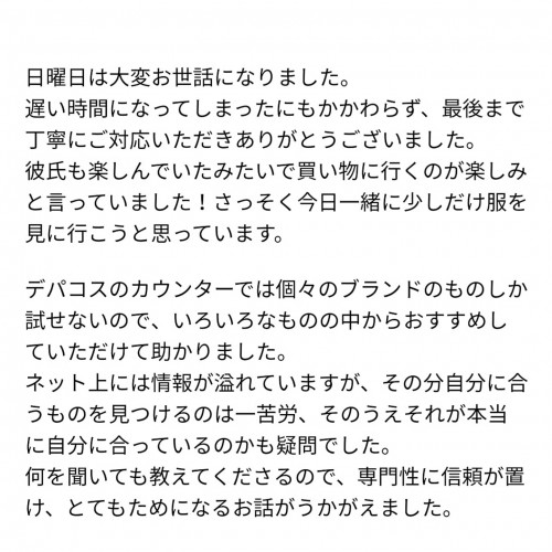 IMG_20200613_132323_106.jpg