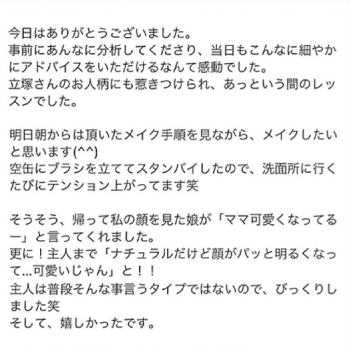 B39877A5-178F-453F-BBD3-4C187ED62885.jpeg