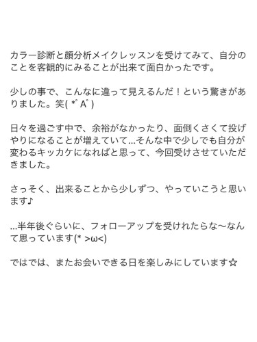 CBA2C6EE-370D-4734-BD7E-4A5EDFA7DF17.jpeg