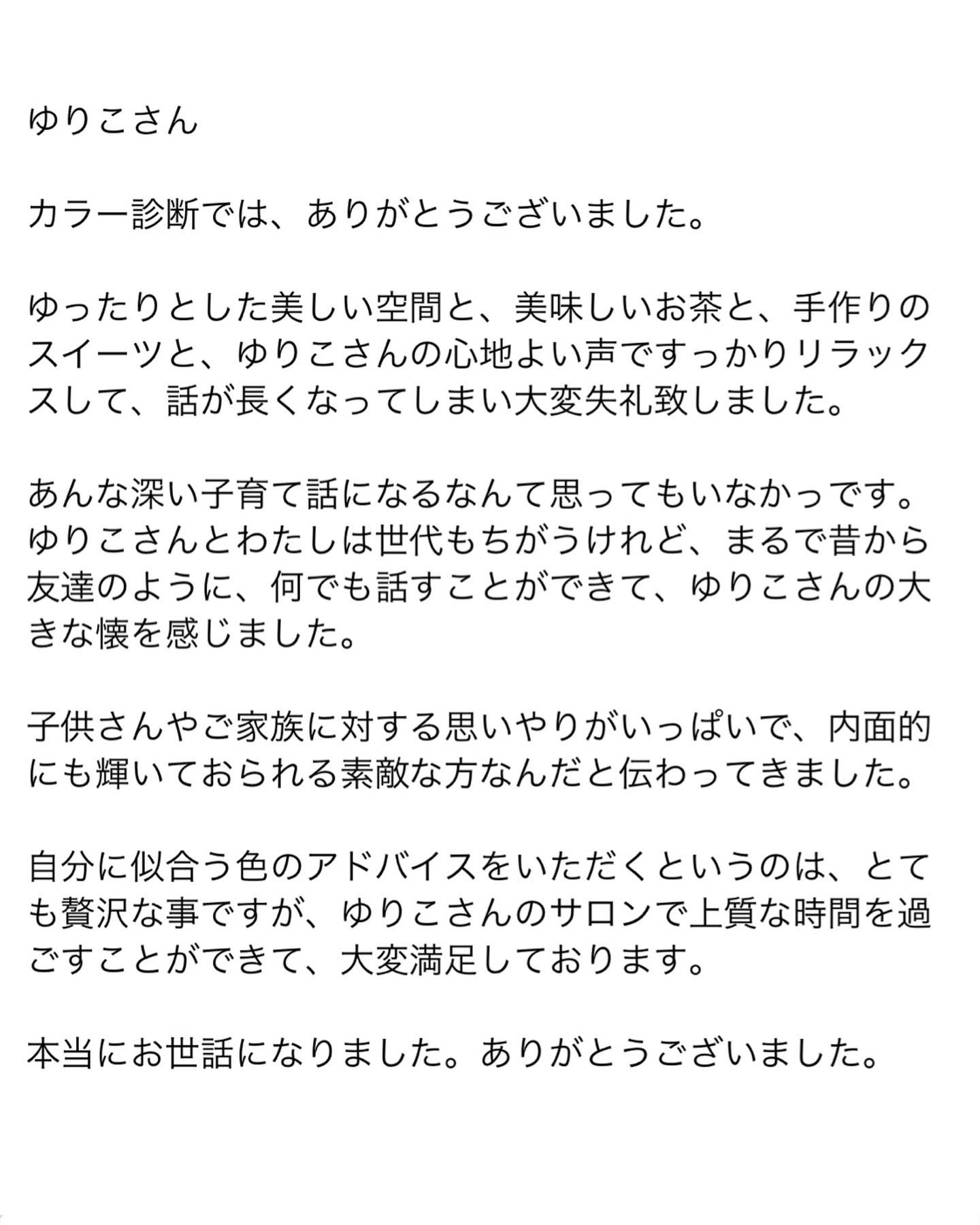 FE0B834C-6E58-4B2C-BD1C-1214B34CA40A.jpeg