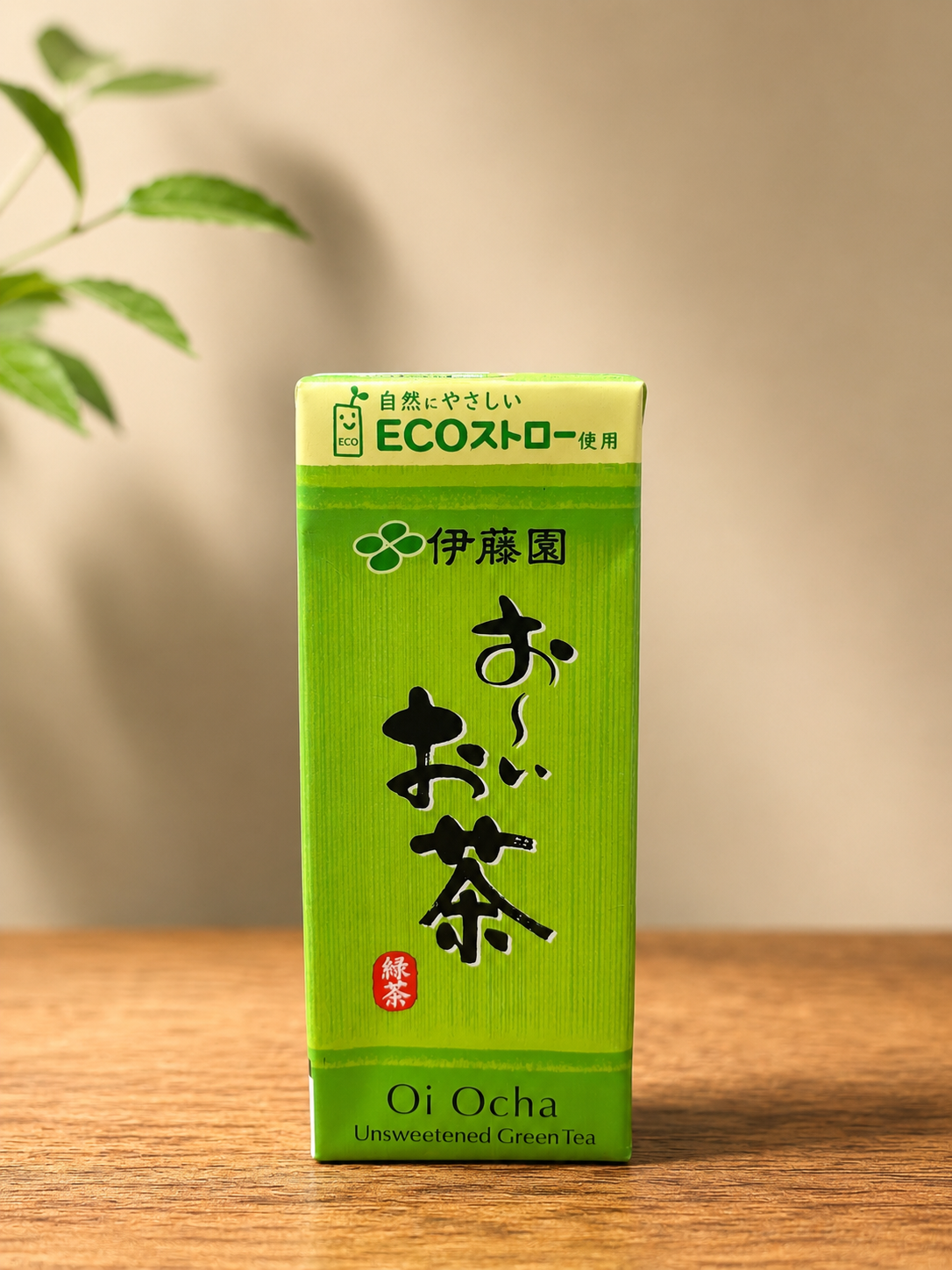 おーいお茶240ml