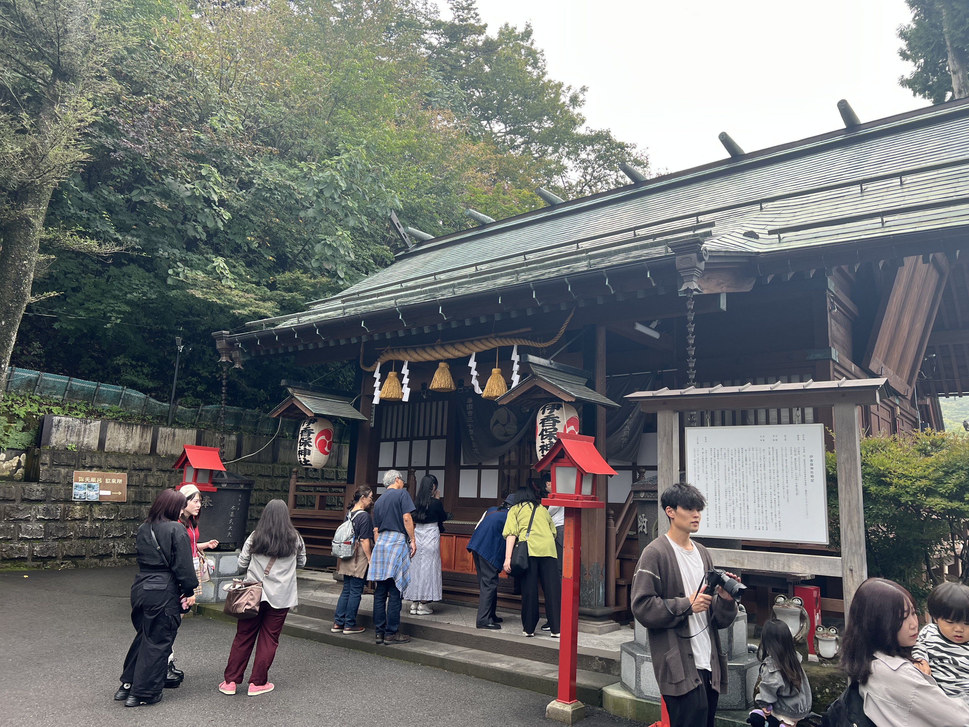 旅行のご依頼いただきました！