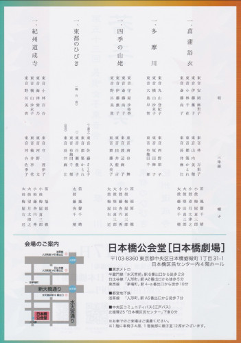 2ACE36F0-068A-4EDB-8E94-5C09D34D7320.jpeg