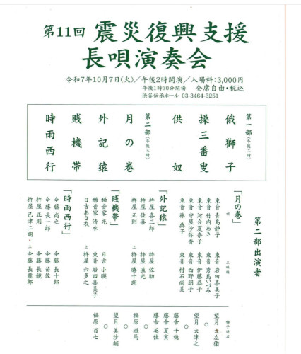 5AF52C41-886A-4224-B039-01D31D19A1EA.jpeg