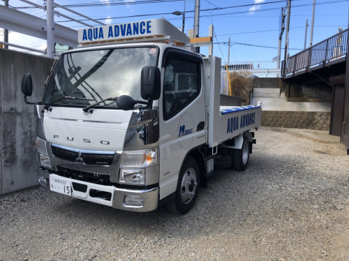 S__4948084.jpg