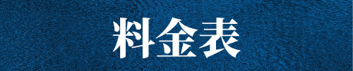 名称未設定のデザインのコピー (1).png