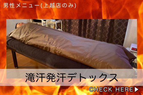 hakkann .jpeg