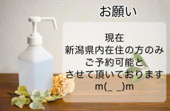 88FC6477-D0EB-4FAB-B9F0-FE86A32B9407.jpeg