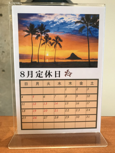 D6E5DB4F-422B-47F5-94C1-460C895DE485.jpeg