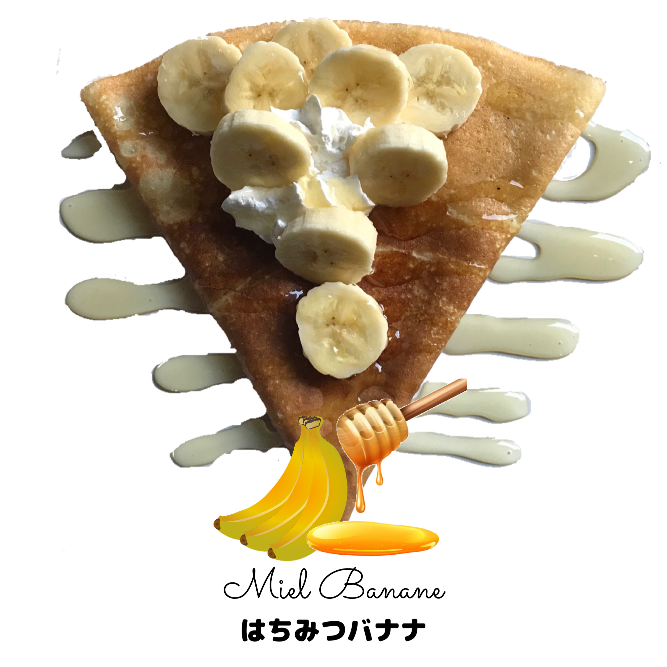 はちみつバナナ -Miel Banane-