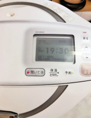 IMG_3421.jpeg
