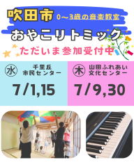 2のコピーのコピーのコピーのコピーのコピーのコピーのコピー - 1.png