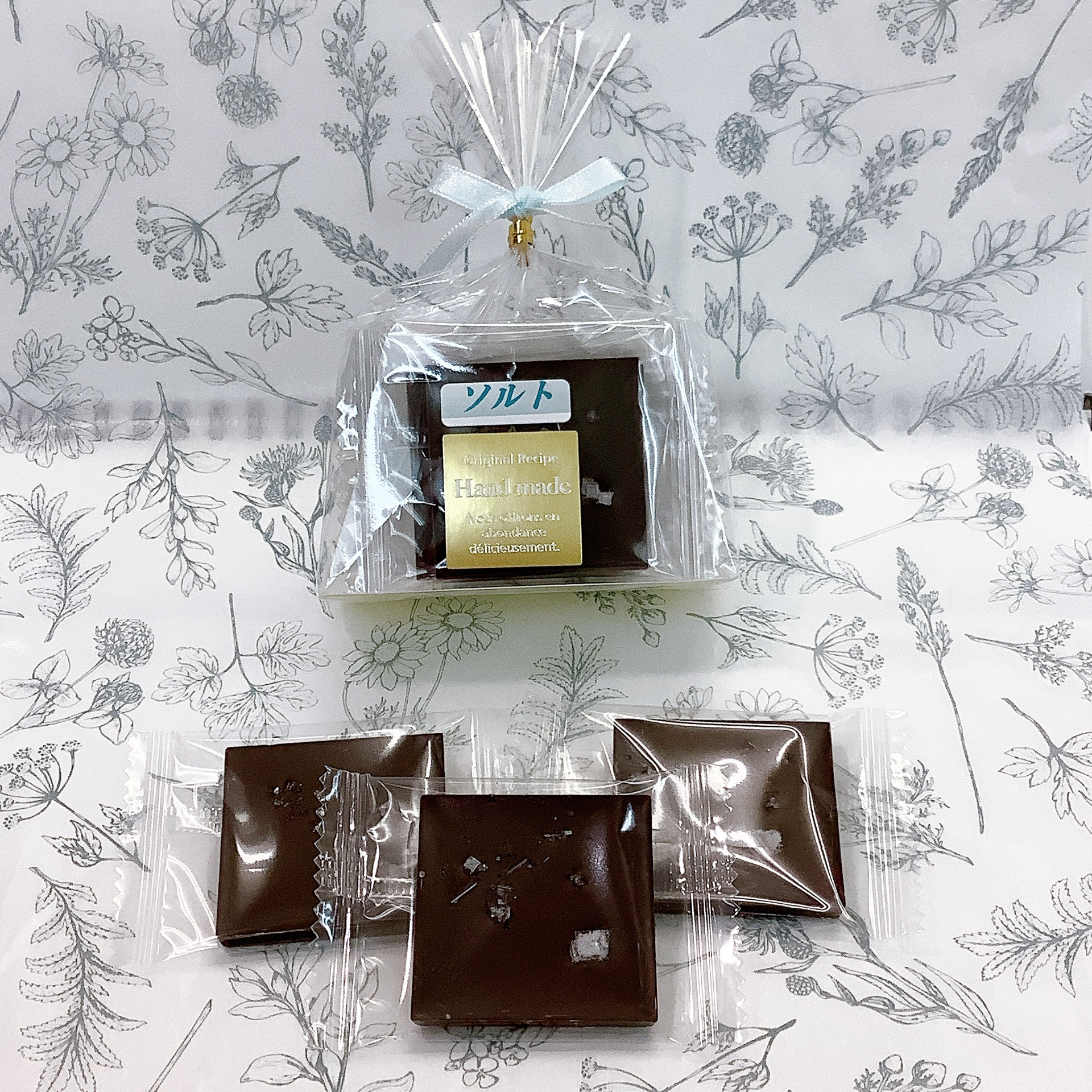 チョコレート工房リトルリーフです。