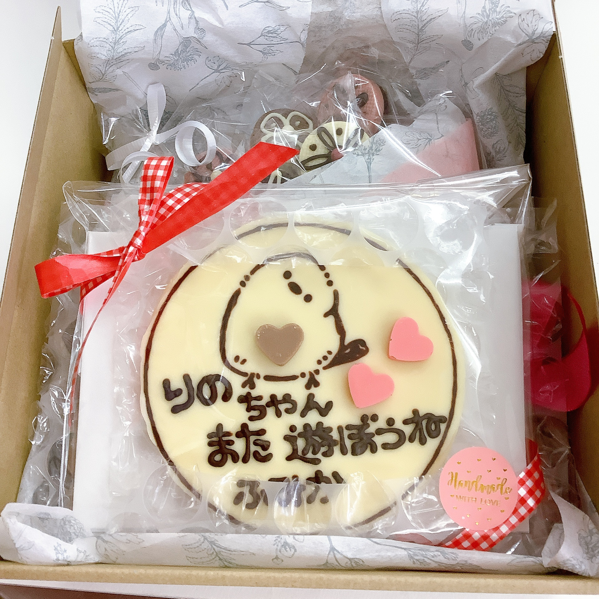 ギフトのオーダーありがとうございました。
