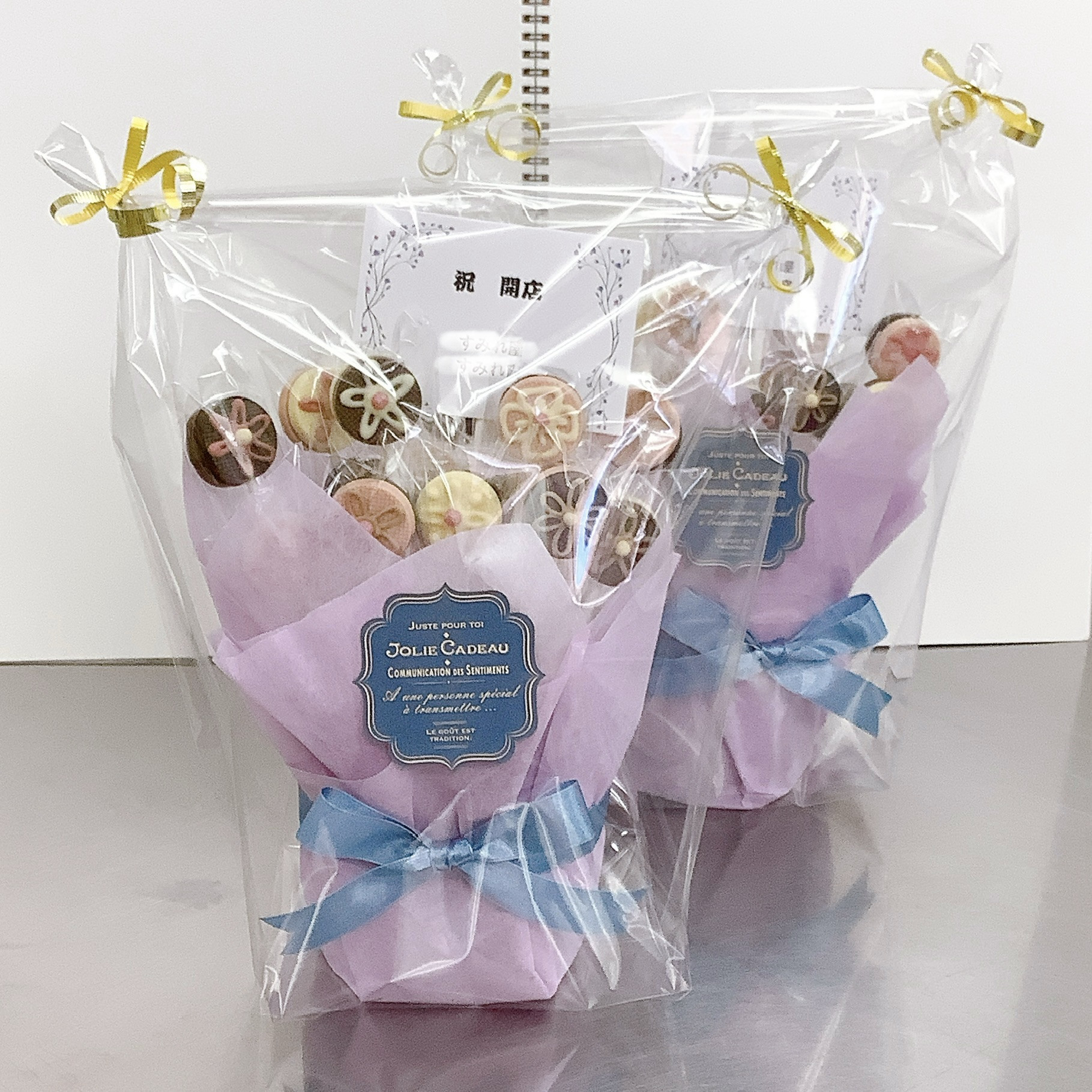 ご依頼有難うございました。