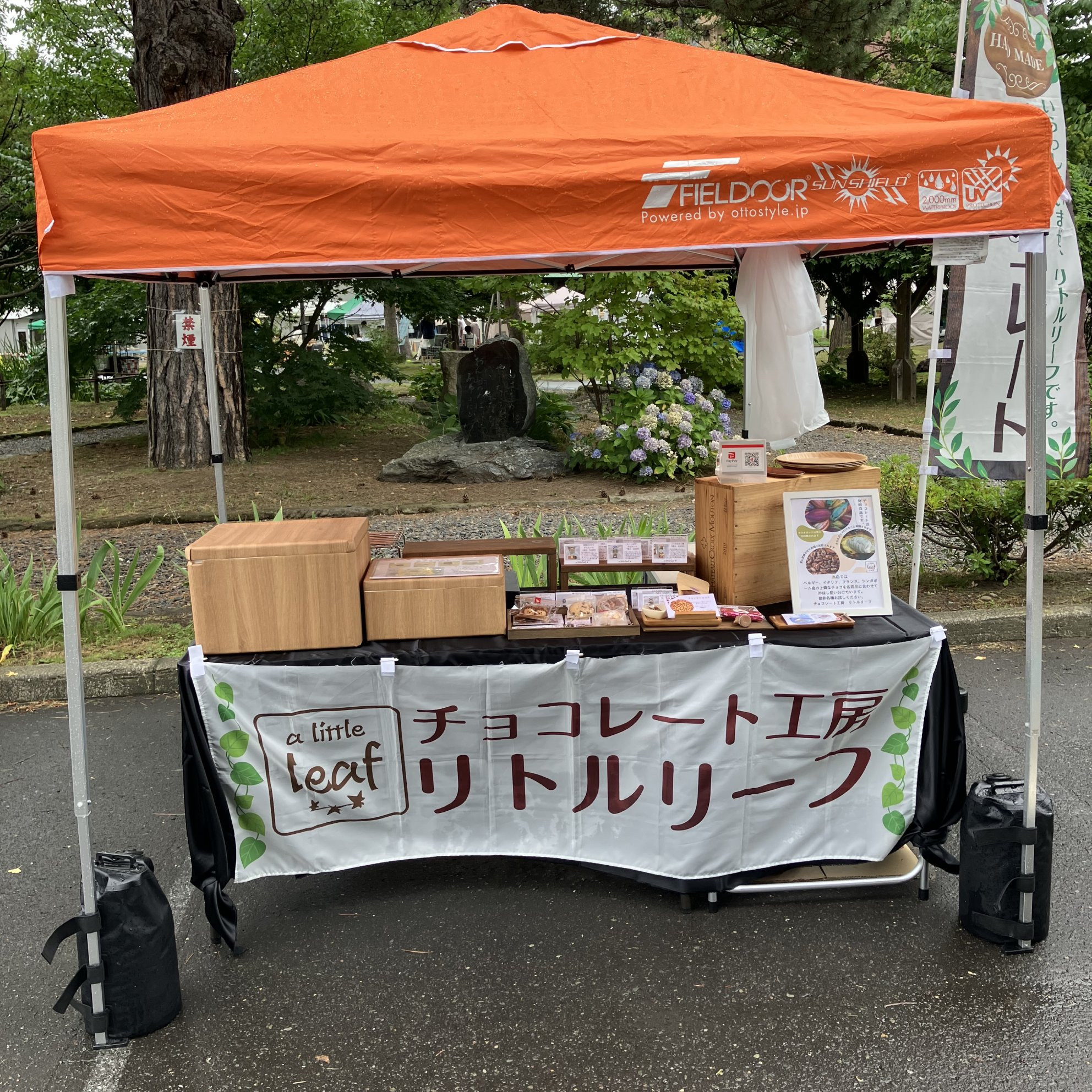今月もイベント出店の予定があります。