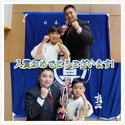 AF70859E-9D52-4839-93F2-D61C56727E0D.png