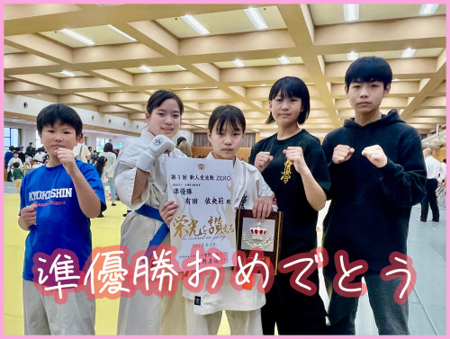 279C86A9-B8E7-4638-A6AF-FABA0B94DFC4.jpeg