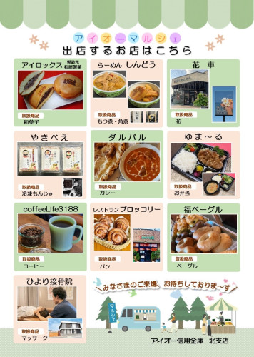 IMG_5685.jpeg