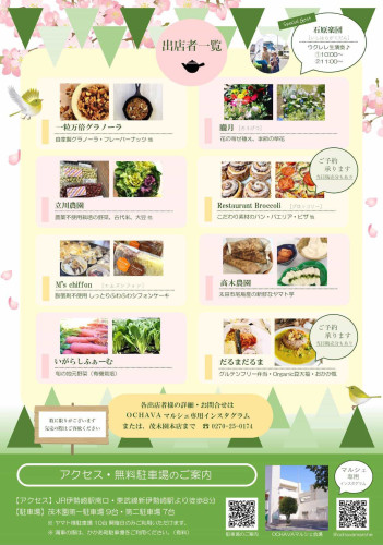 99E620F9-43A6-446D-87DA-564E6DC7C9A3.jpeg