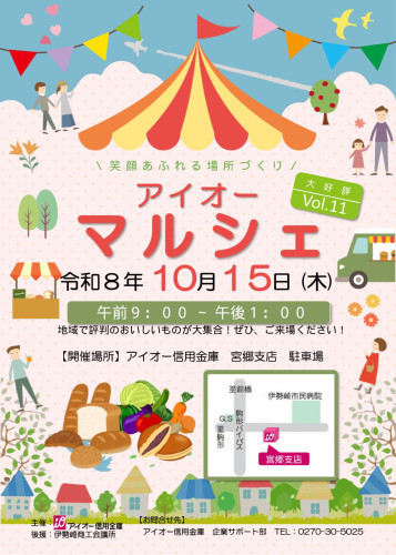 7DD252FE-A0BC-4E07-8439-DC5A9A5526C3.jpeg