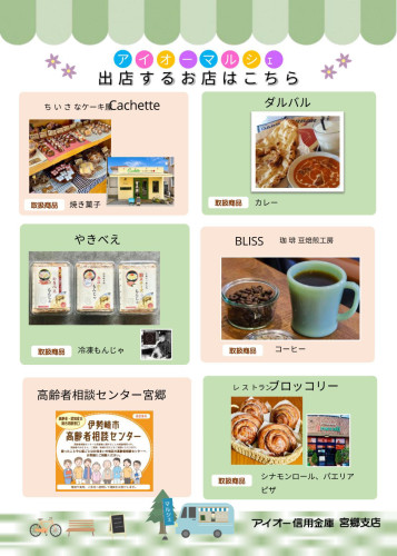 4F11789D-56BE-43FF-B873-AA1CC61FB7CB.jpeg