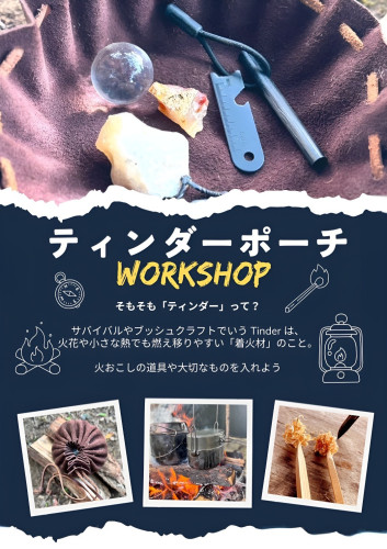 写真を復元 2025-09-18 02.47_1.JPG