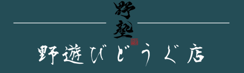 スクリーンショット 2025-09-18 23.24.09.png